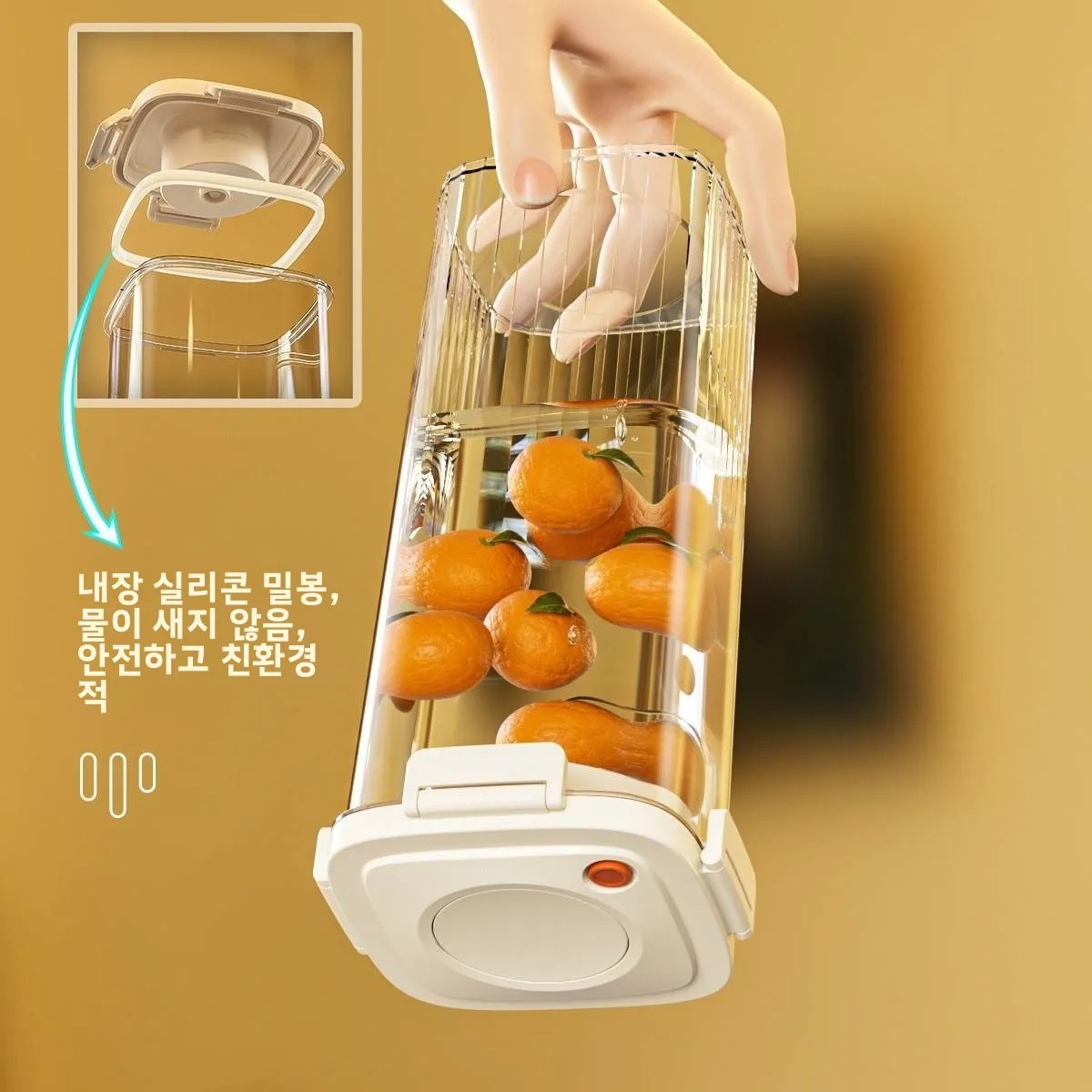 Food Storage Plastic - Kunststoff Vakuum Versiegelt Tank Kaffee Vakuum