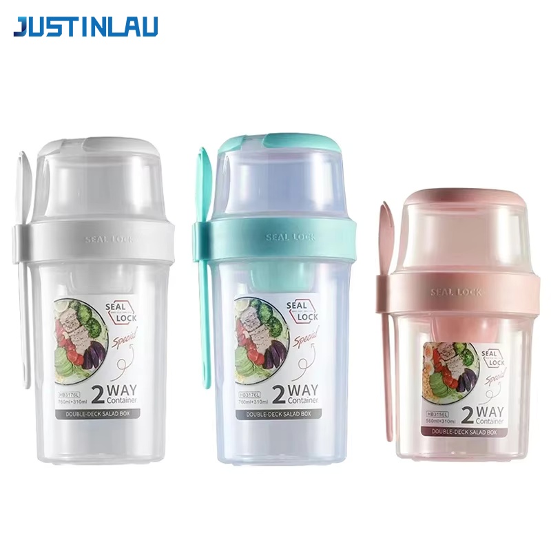 Food Storage Yogurt - JUSTINLAU Tragbarer Fitness-Salatbecher zur Gewichtsreduktion, Frühstücks-Frucht-Joghurt-Becher