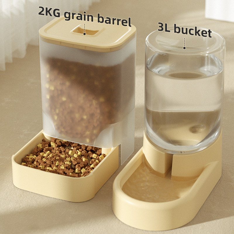 Hoopet Hunde automatische Feed – Portion Control Container Bewertung und Preis